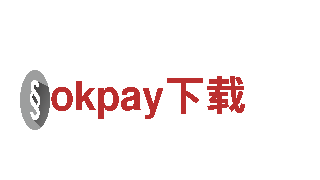 智能家电品牌okpay下载，领先科技新潮流